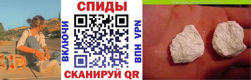 закладки  дарк нет клад  АМФЕТАМИН Розовый  Корсаков 