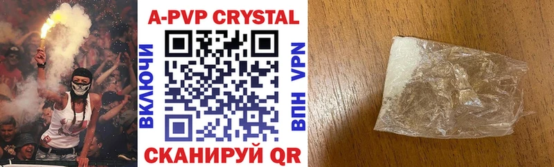 Alpha PVP СК Корсаков
