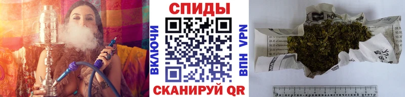 как найти   это как зайти  БУТИРАТ Butirat  Корсаков 