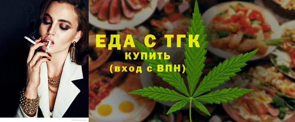 MDMA Premium VHQ Вязники