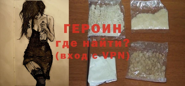 каннабис Вяземский