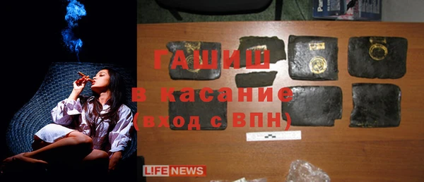 прущая мука Вязьма