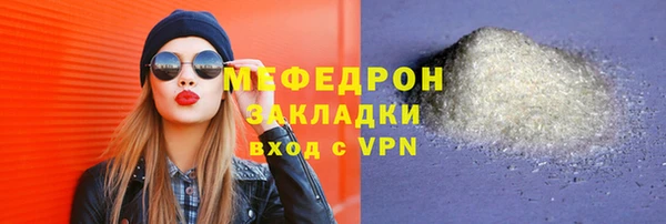 марки nbome Ханты-Мансийск