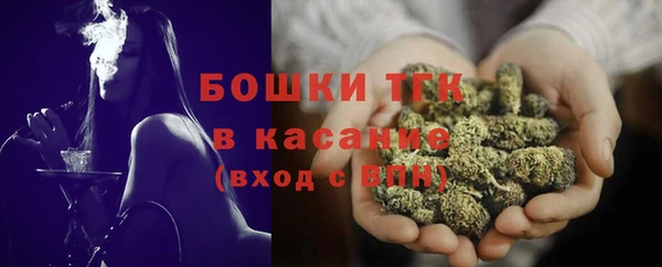 каннабис Вяземский