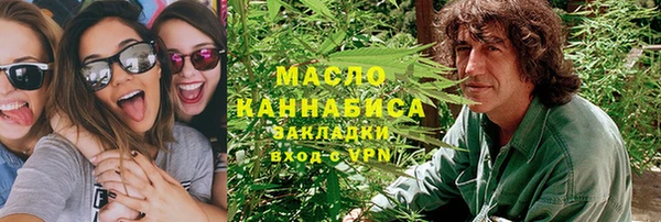 MDMA Premium VHQ Вязники