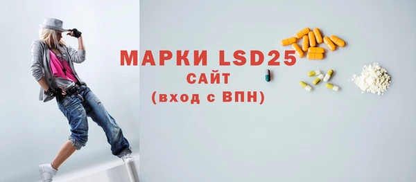 MDMA Premium VHQ Вязники