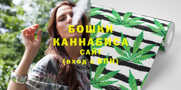 прущая мука Вязьма
