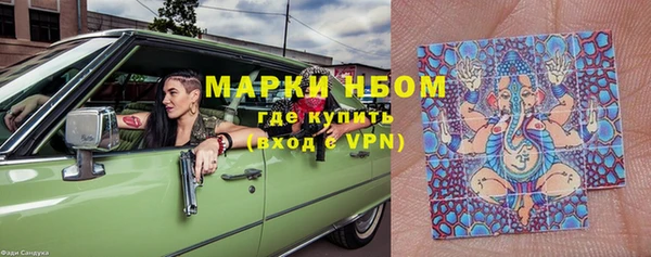 MDMA Premium VHQ Вязники