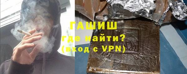 MDMA Premium VHQ Вязники