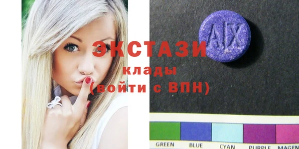 каннабис Вяземский