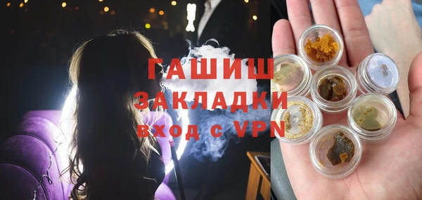 MDMA Premium VHQ Вязники